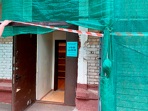 Ремонт кофемашин - адрес мастерской